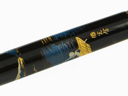 Namiki Nippon Art Mount Fuji and Ship Fountain Pen