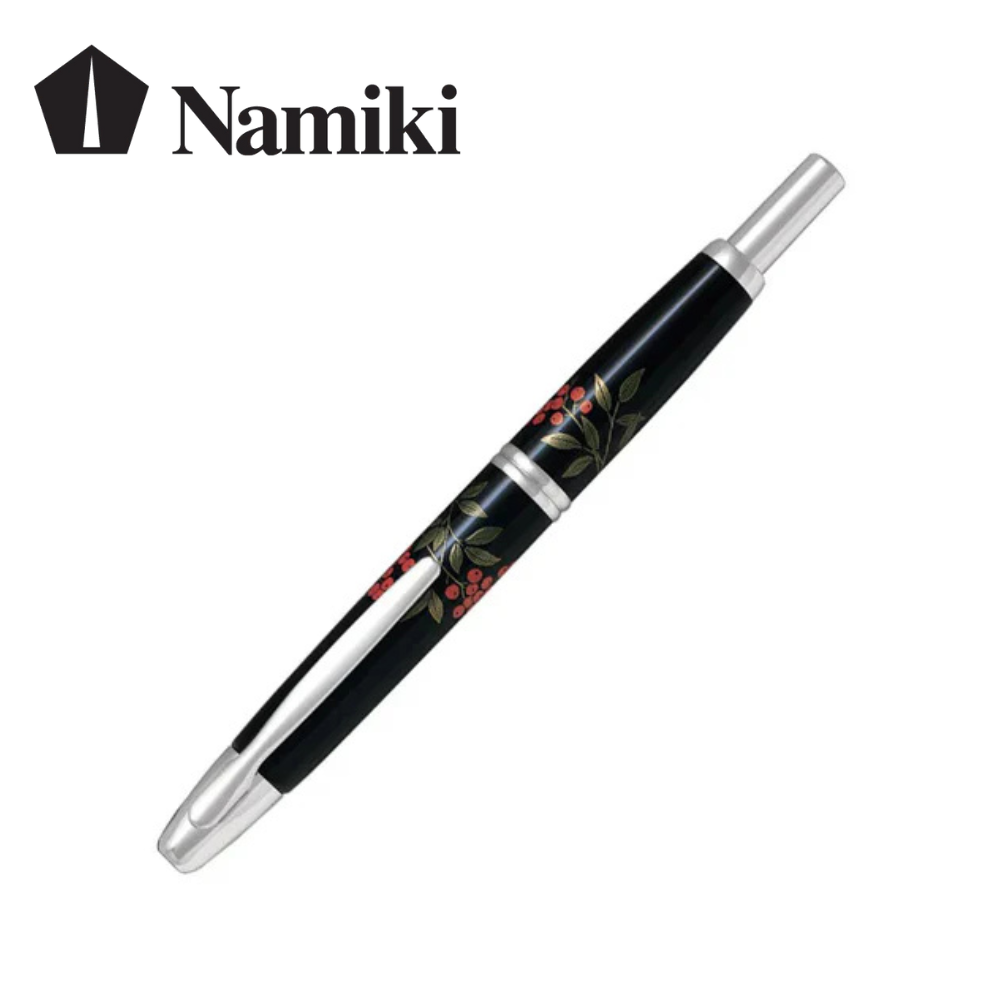Namiki