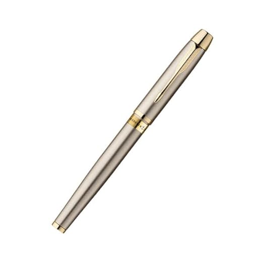 Parker Odyssey Brushed Metal Gold Trim Fountain Pen (Medium)