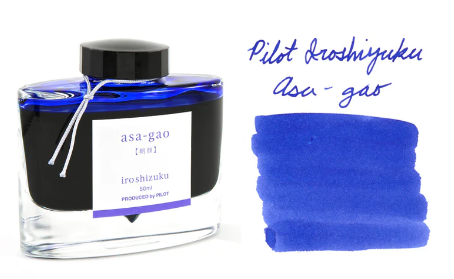 Pilot Iroshizuku Ink Bottle(50ml) - Asa Gao (Navy Blue)