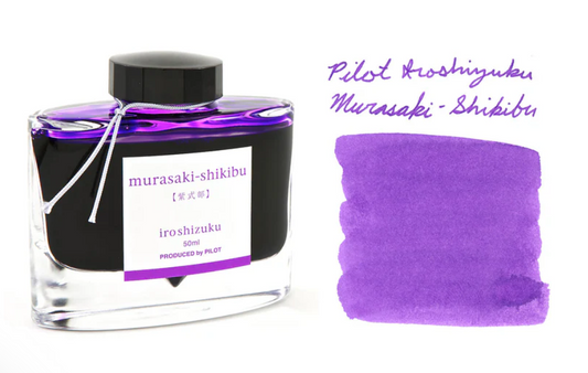 Pilot Iroshizuku Ink Bottle(50ml) - Murasaki-shikibu(Purple)