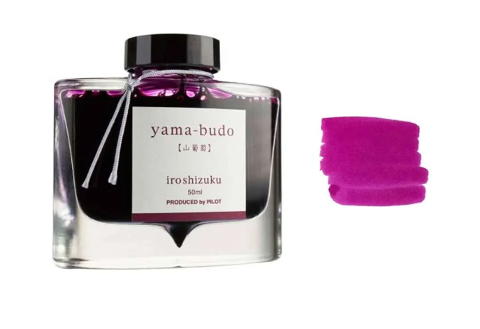Pilot Iroshizuku Ink Bottle(50ml) - Yama Budo (Purple)