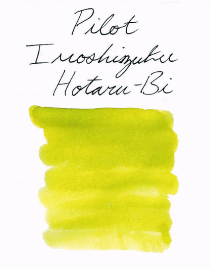 Pilot Iroshizuku Ink Bottle(50ml) - Hotaru-bi (Yellow Green)