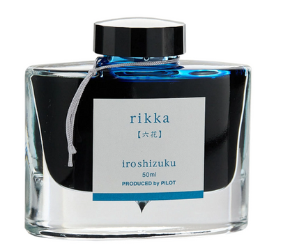 Pilot Iroshizuku Ink Bottle(50ml) - Rikka (Blue)