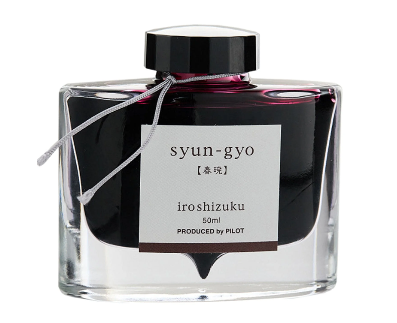 Pilot Iroshizuku Ink Bottle(50ml) - Syun Gyo (Red)