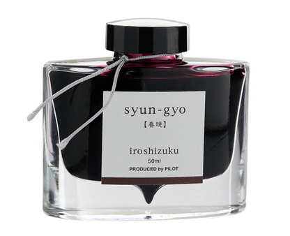 Pilot Iroshizuku Ink Bottle(50ml) - Syun Gyo (Red)