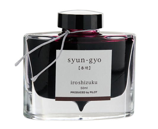 Pilot Iroshizuku Ink Bottle(50ml) - Syun Gyo (Red)