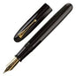 Namiki Urushi Emperor Black No.50 Fountain Pen