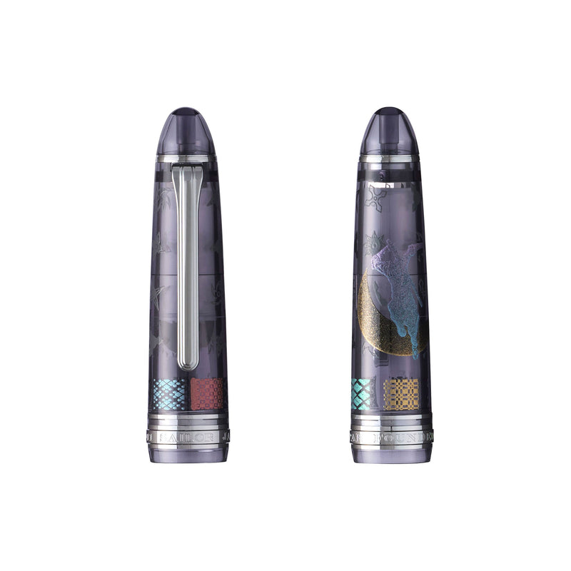 Sailor Ninja 1911L Maki-e Tsuki Fountain Pen